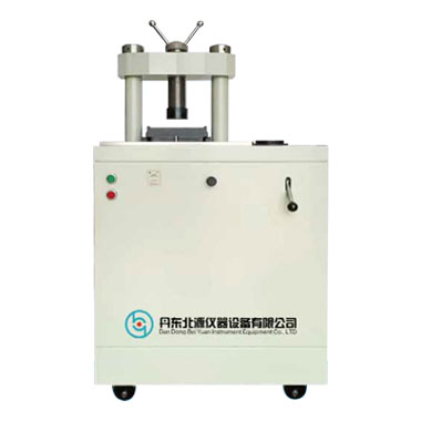 壓樣機(jī)系列