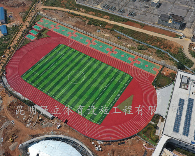 昆一中陽(yáng)光城滇池半山花園學(xué)校跑道、人工草坪、硅PU項(xiàng)目